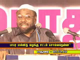 tntj BABAR MASJEED THEERPU MADURAI 2
