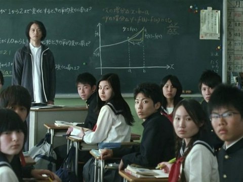 #otsuka #match #yuya tegoshi #beverages #tegomass #johnny's #jpop