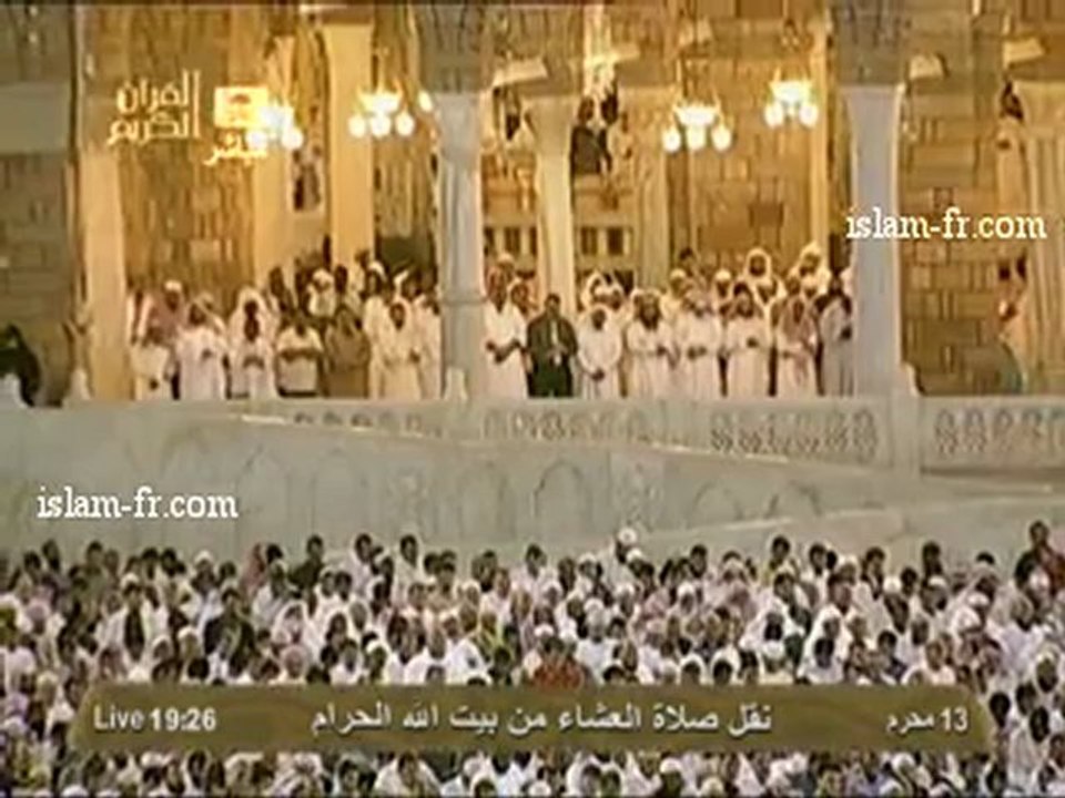 salat-al-isha-20121127-makkah