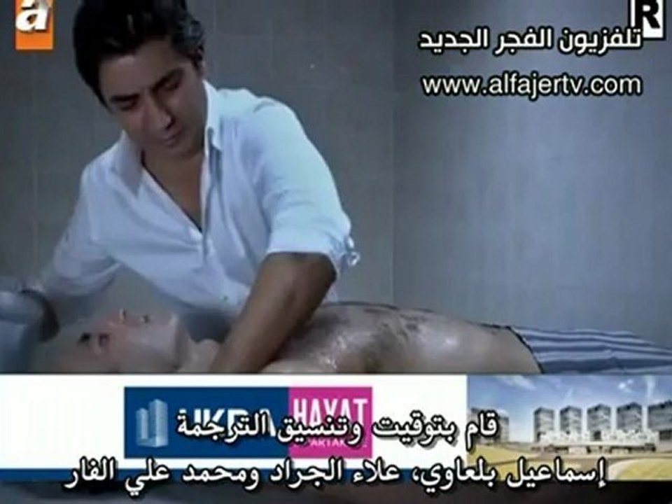 واذي الذئاب الجزء السابع الحلقة 1