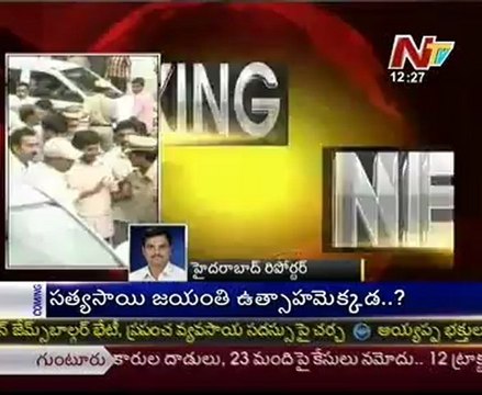 Jagan not eligible to get bail: CBI counter petition