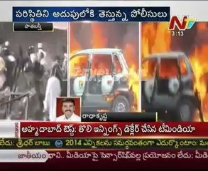 Violence in old city, cars burnt