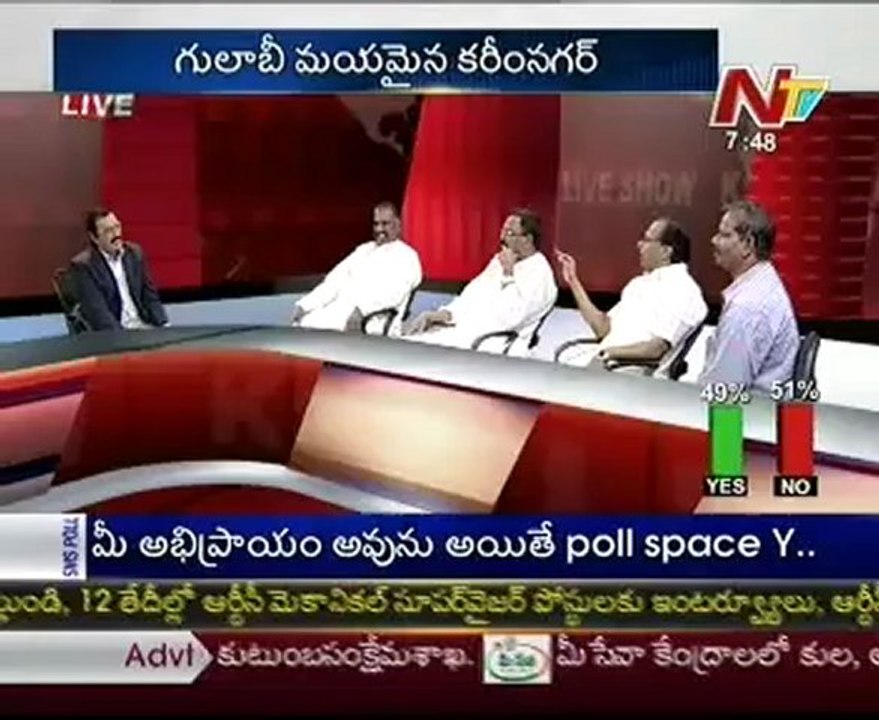 Live Show with KSR - TRS Hariswar Reddy-Cong Mallu Ravi-YSR Cong Jupudi-TDP Aravind Kumar-01