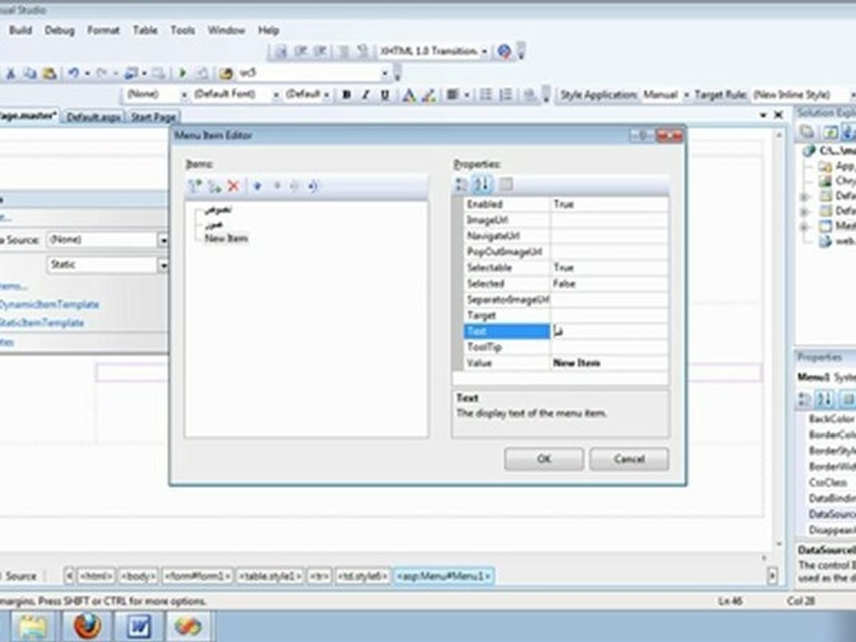 master pages in asp.net برمجة : صفحة الماستر باج في موقعك