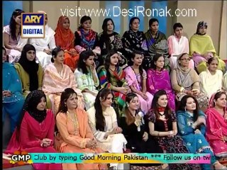 Good Morning Pakistan - 28th November 2012 part 4
