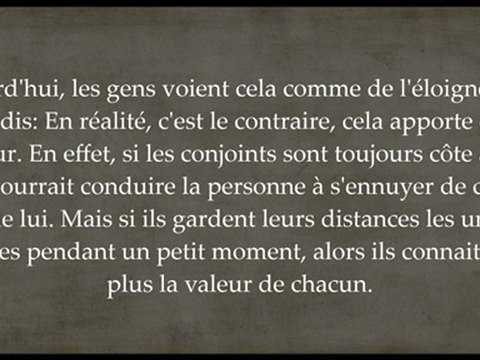 Le lit conjugal - Cheikh muhammed al Madkhali