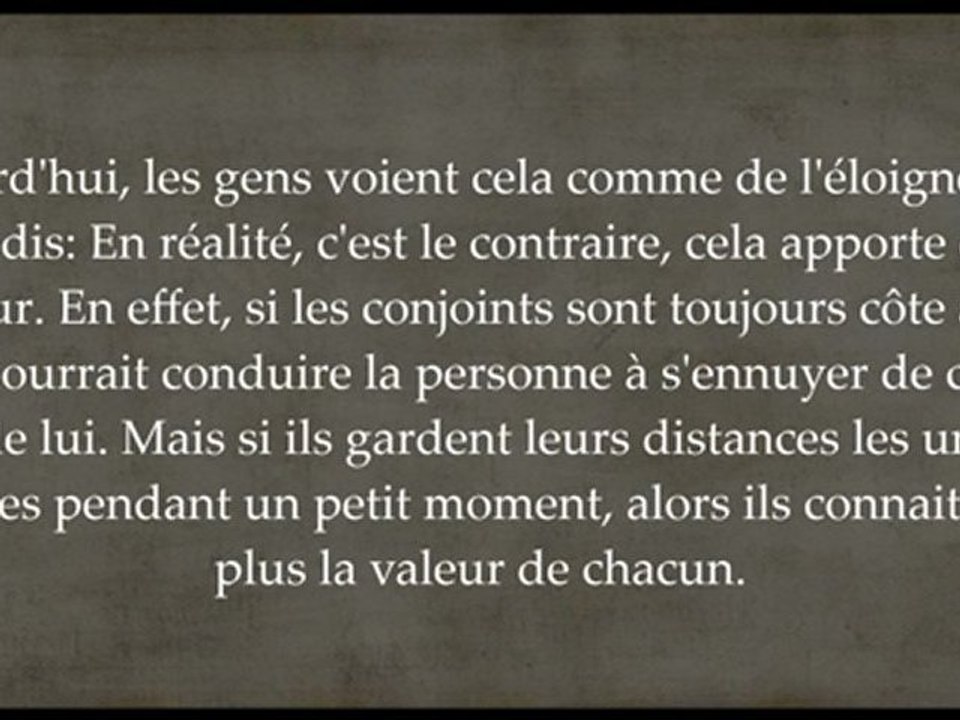 Le lit conjugal - Cheikh muhammed al Madkhali