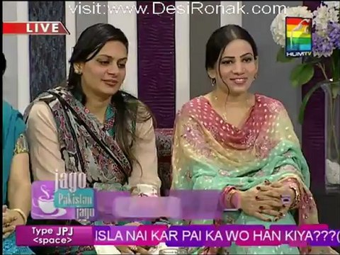 Jago Pakistan Jago - 28th November 2012 part 4