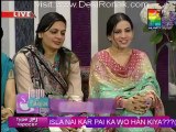 Jago Pakistan Jago - 28th November 2012 part 4