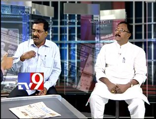 Revanth Reddy controversial comments on Governor Narasimhan