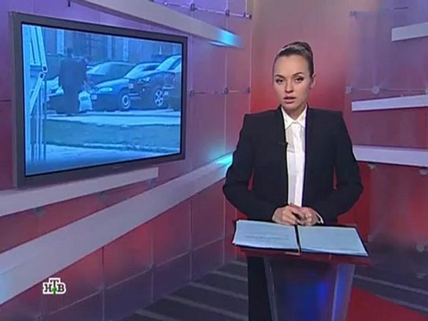 Чрезвычайное происшествие эфир от 27.11.2012