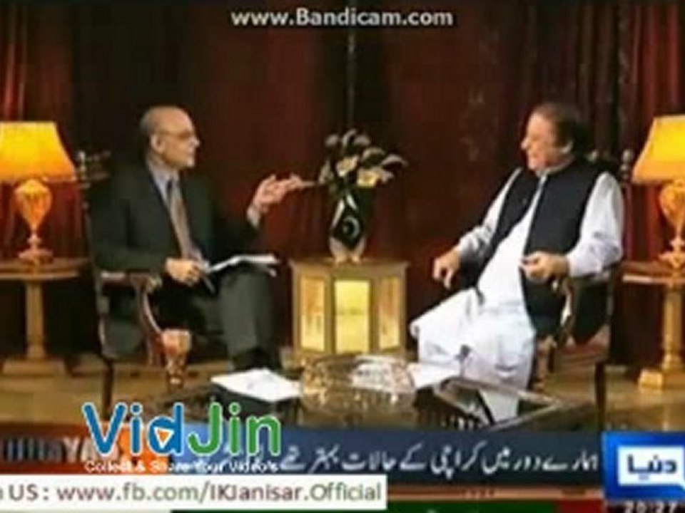 Nawaz Sharif Vs Amrish Puri Similarity Interview in Nayak