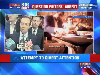 Zee questions arrest of senior journalists