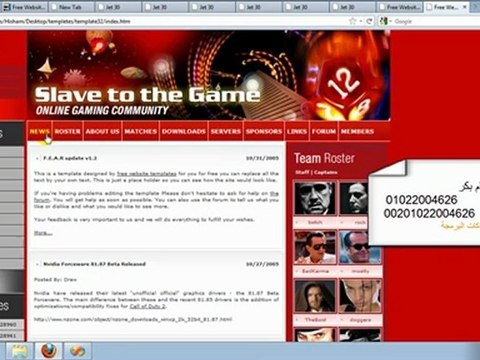 templates websites in asp.net برمجة : وضع تصميم موقع في دقائق