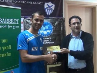 Σπαντάτσιο Best Goal 10η αγωνιστική (3)