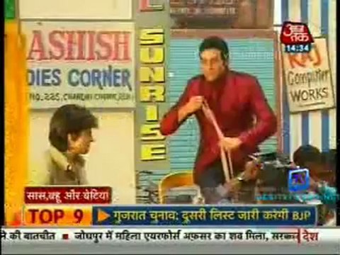 Saas Bahu Aur Betiyan [Aaj Tak] 28th November 2012 Video p1