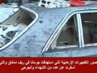 SYRIA: Two car bombs kill 20 in Damascas