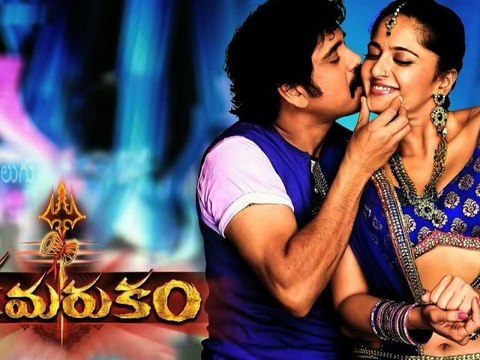 Nagarjuna Talks About Damarukam - Tollywood News [HD]
