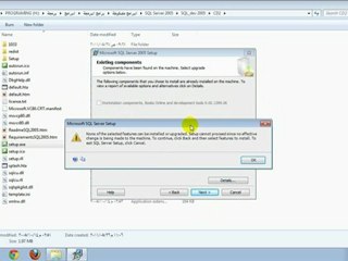 setup_sql_server تنصيب برنامج قاعدة بيانات