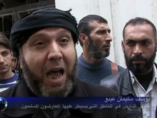 الأطفال في مناطق المعارضة في حلب يدخلون الى المدرسة