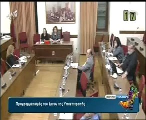 Δήλωση Ταμήλου στη Βουλή