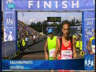 Athens Classic Marathon 11 Nov 2012 part 17_17