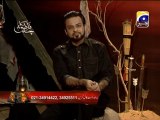 Fatima Ka Chand - Geo Special Muharram Transmission - 9th Muharram - Dr. Aamir Liaquat Hussain Part 10