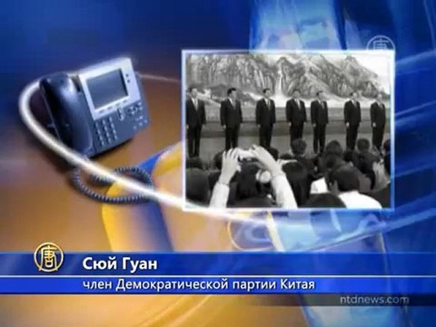 Активистов арестовали за призыв к многопартийности