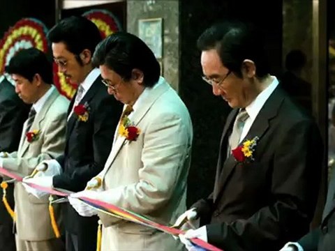 'Nameless Gangster' - Tráiler español