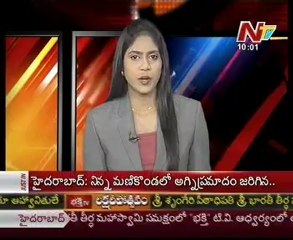 Doubts over godown fire accident in hyd