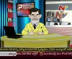 NTV - Naa Varthalu Naa Istam by Chandrababu Naidu