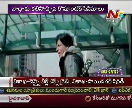 Jab Tak Hai Jaan earns Rs. 100 crore in six days