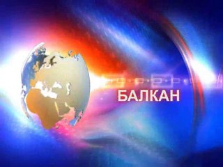 TV SPEKTRA VESTI 28.11