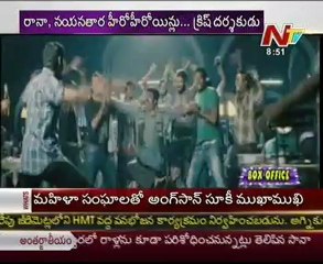 All set for Rana's krishnam Vande Jagadgurum