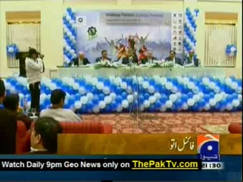 Geo News 9pm Bulletin - 28th November 2012 - Part 2