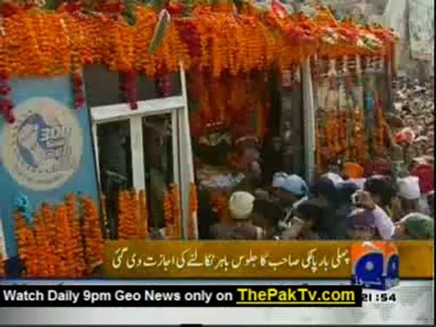 Geo News 9pm Bulletin - 28th November 2012 - Part 3
