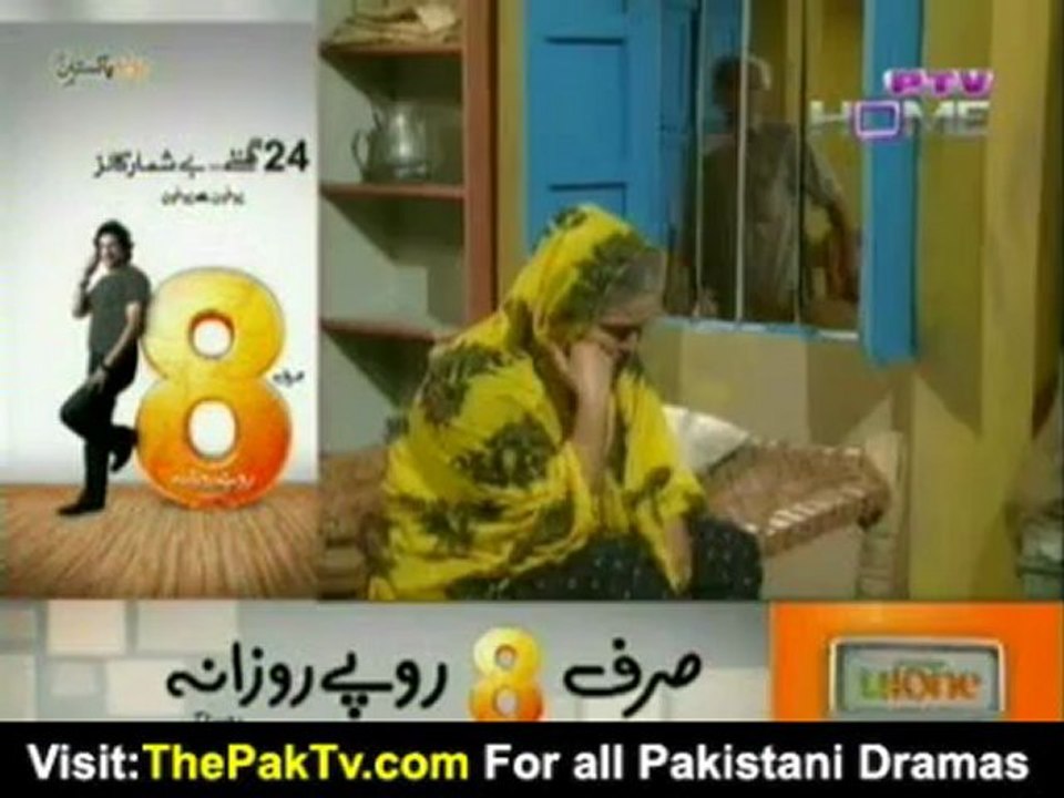 Badalta Hai Rang Episode 12 PTV Home - Part 2