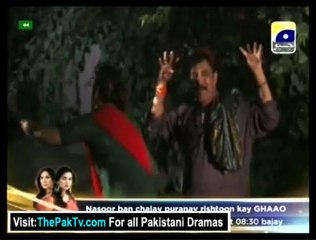 Jeena Sikha Do Hamain Full Episode 41 - Part 1
