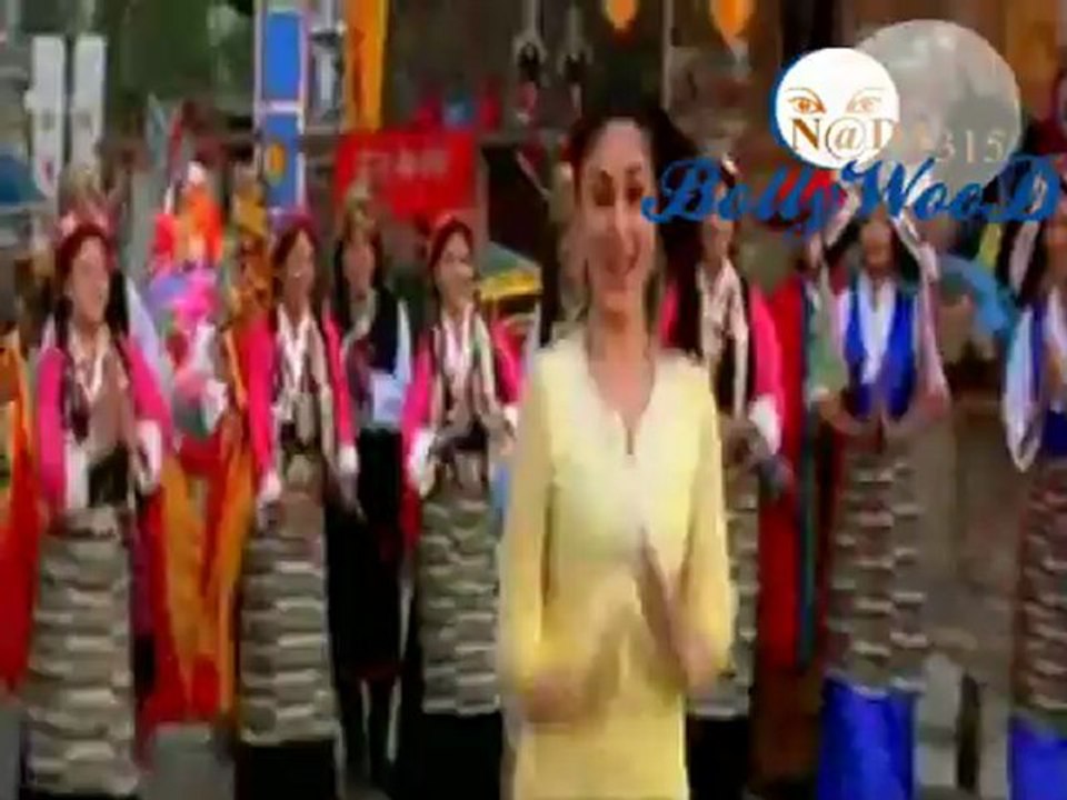 إليسا - بين العين