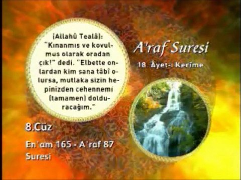 A'raf Suresi 18. Ayet-i Okunuşu ve Meali Okyay Derneği