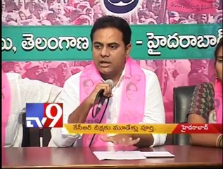 KCR calls for Deeksha Diwas on Nov 29