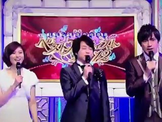 山田涼介 ソロ ミステリーヴァージン