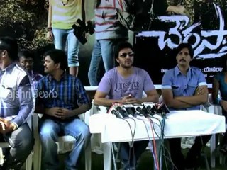 Raja's Action Suspense Movie Chowrasta Opening Event - Tollywood News [HD]