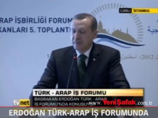 Başbakan Erdoğan Türk-Arap is forumunda konuşuyor