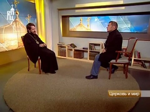 Церковь и мир. Эфир от 6 октября 2012 года