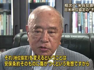 日米地位協定：不平等な理由と沖縄の負担