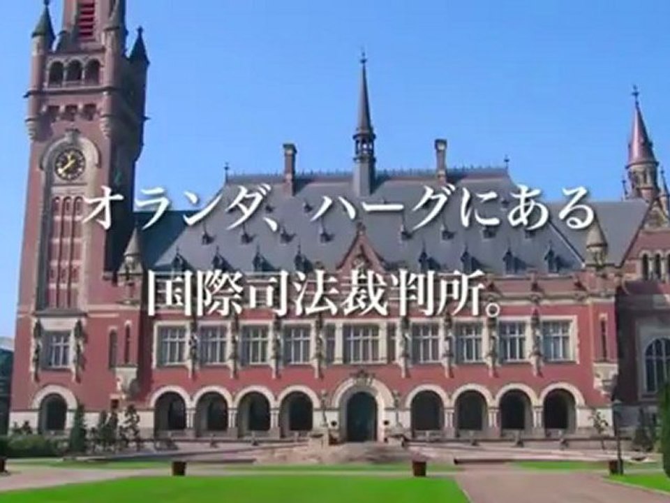 韓国人にとって特別な二つの場所。竹島は日本の領土です