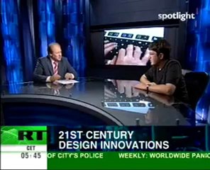 Spotlight: 21st century design innovations