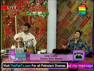 Jago Pakistan Jago By Hum TV - 29th November 2012 - Part 1