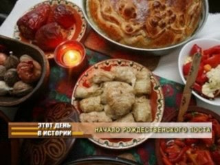 Актуально 28.11.2012